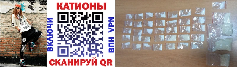 Купить Уфа Марихуана  блэк спрут зеркало  Меф мяу мяу  Cocaine  APVP 