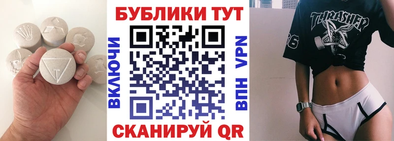 ЭКСТАЗИ louis Vuitton  Уфа 