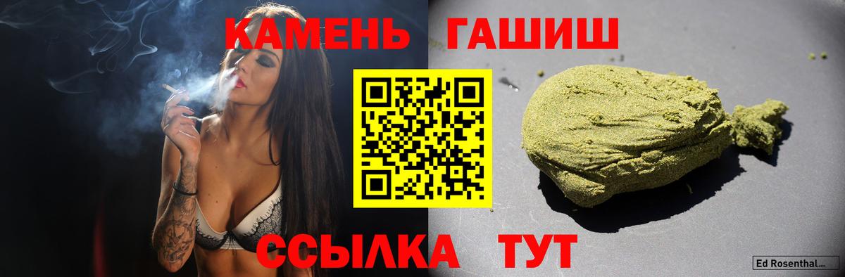 МЕТАДОН Уфа