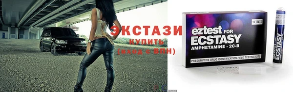мдпв Наволоки