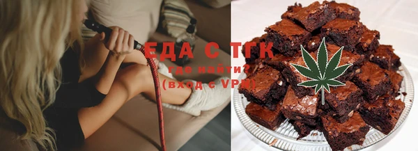 ECSTASY Уссурийск