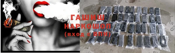 скорость mdpv Нея