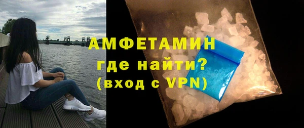 мяу мяу мука Надым