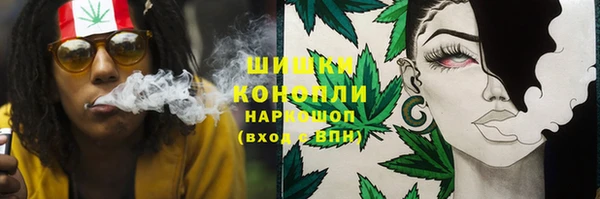 мяу мяу мука Навашино