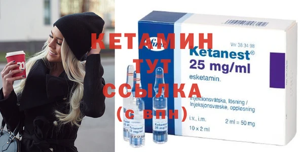 мдпв Наволоки