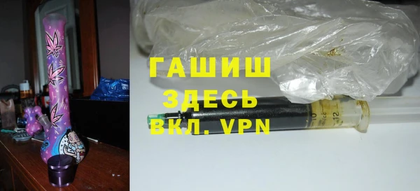 мяу мяу мука Надым