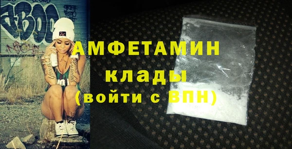 мяу мяу мука Навашино