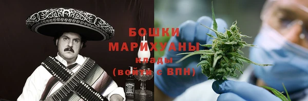 спиды Новочеркасск