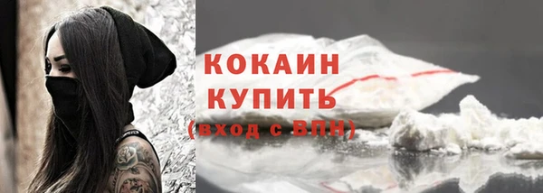 скорость mdpv Нея