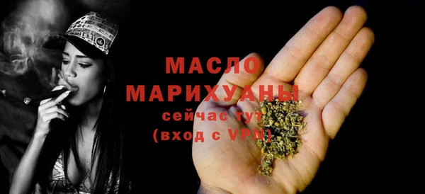 альфа пвп Нефтегорск