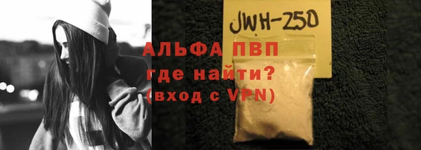 мяу мяу мука Навашино