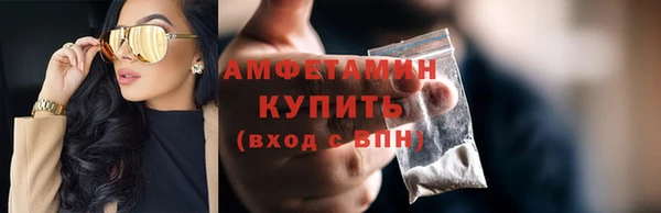 скорость mdpv Нея
