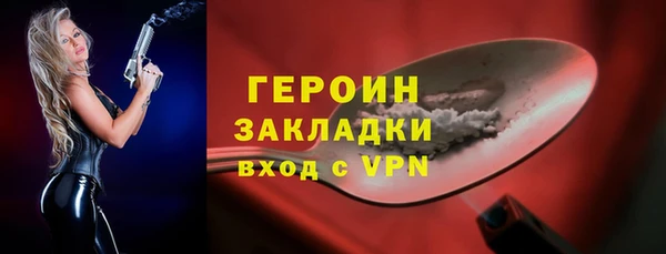 мдпв Наволоки