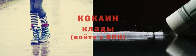 мдпв Наволоки