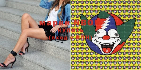 мяу мяу мука Надым