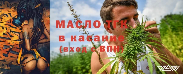 мдпв Наволоки