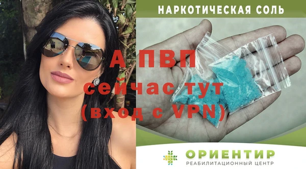 мяу мяу мука Навашино