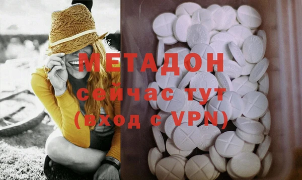 мдпв Наволоки