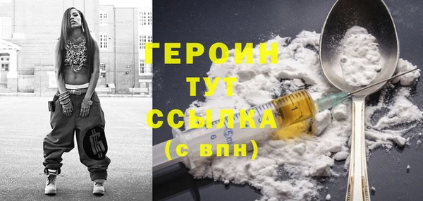 альфа пвп Нефтегорск