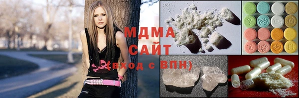 скорость mdpv Нея