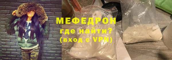 альфа пвп Нефтегорск