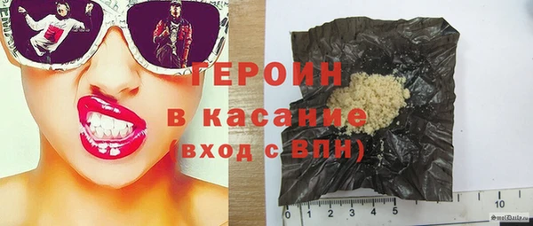мяу мяу мука Навашино