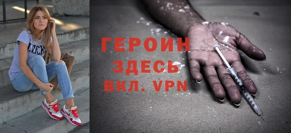 альфа пвп Нефтегорск