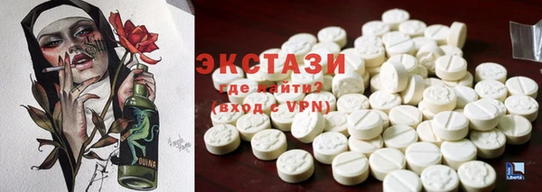 мяу мяу мука Навашино
