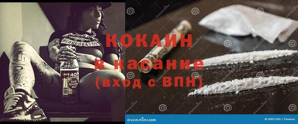 мдпв Наволоки