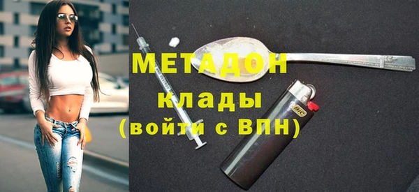 мдпв Наволоки