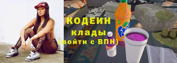 альфа пвп Нефтегорск