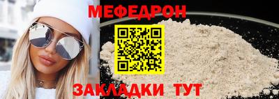 не бодяженный Волжский
