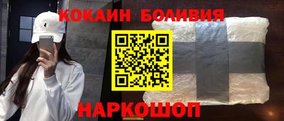 не бодяженный Волжский