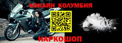 не бодяженный Волжский