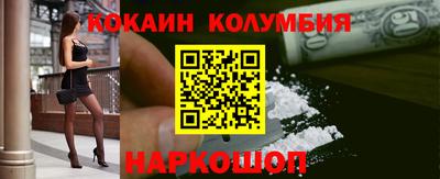 не бодяженный Волжский