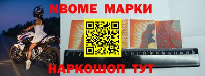 гидропоника Абинск