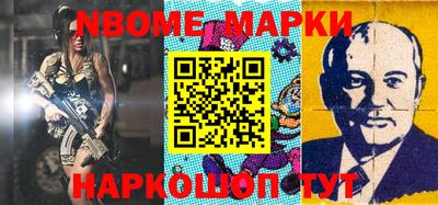 дистиллят марихуана Азнакаево