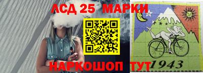 дистиллят марихуана Азнакаево