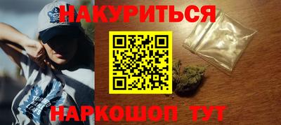 первитин Волжск