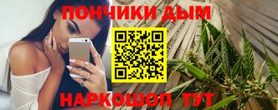 гидропоника Абинск