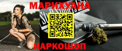 гидропоника Абинск