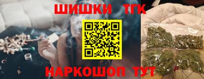 не бодяженный Волжский