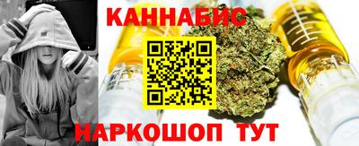 не бодяженный Волжский