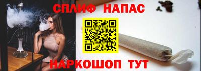 не бодяженный Волжский