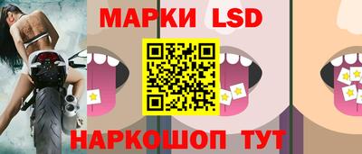первитин Волжск