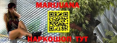 гидропоника Абинск