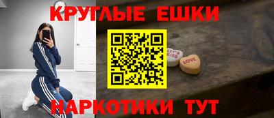 не бодяженный Волжский
