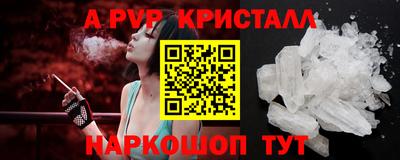 не бодяженный Волжский