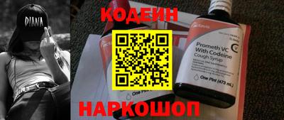 а пвп мука Абакан