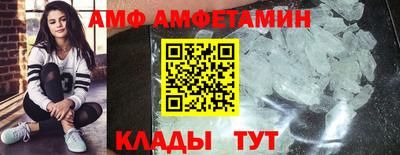 не бодяженный Волжский